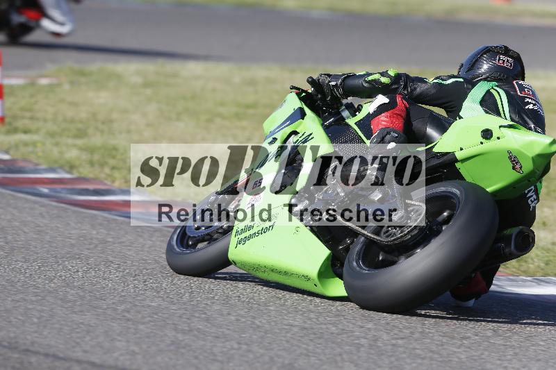 /17 17.05.2025 PROMAX ADR/Gruppe gelb/65